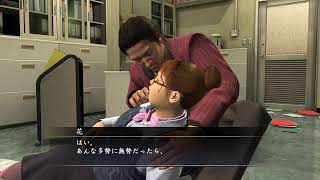 [龍が如く4]懐かしみながらやってく