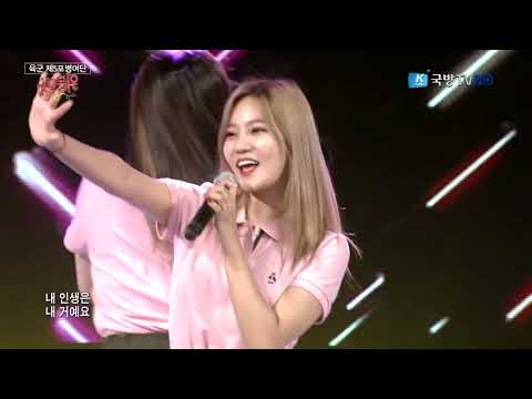 Berry Good in Visiting Train K-Force Special Show (9/15/2017)