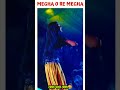 Megha Re Megha - Remix || Dj Suman Raj ||  New Purulia Dj Song | মেঘা ওরে মেঘা  Dj Song #viral #so