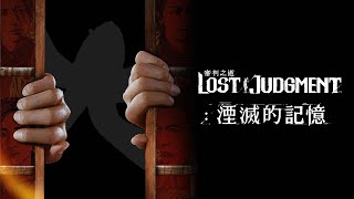 Re: [Vtub] 鴨鴨山怎麼變蕉蕉山?