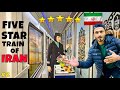 World S Most Luxurious Train In Iran यह ट्रेन देखके होश उध जा�