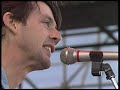 Shane Howard - Solid Rock (1988 live soundcheck)