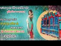 Tapur Tupur Bristi Te Oi Baje Re Madol || Bengali Romantic Songs Dj Mix 2022 Dj Soumen Remix