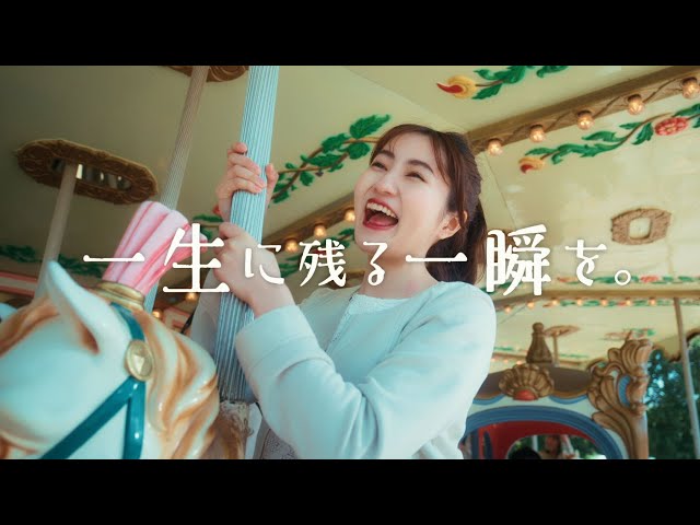 YouTube Player