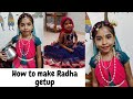 ஈஸியான ராதை மேக்கப் | How to Make radhai getup for kids tamil | Krishna jayanthi Radha