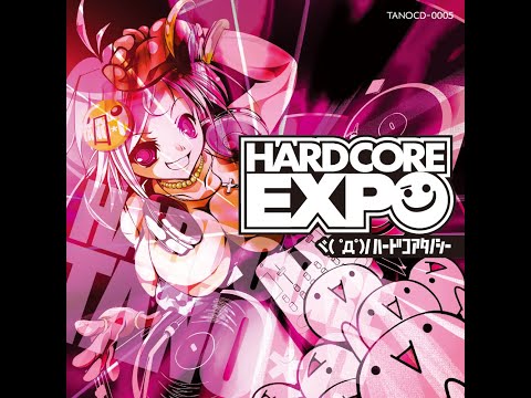 Alabaster — Dread of Night