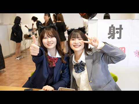 理学療法学科 本山学園学園祭2023