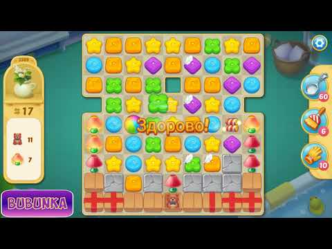 Matchington Mansion level 3369 HD