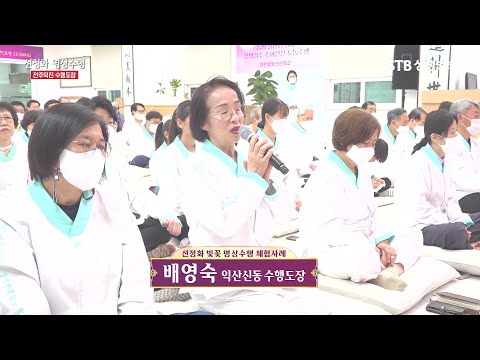 기초(숨) 수행과정