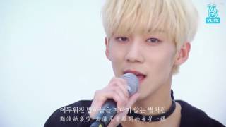 크나큰(KNK) COVER - LOVE IN THE ICE （原唱：東方神起） 中字