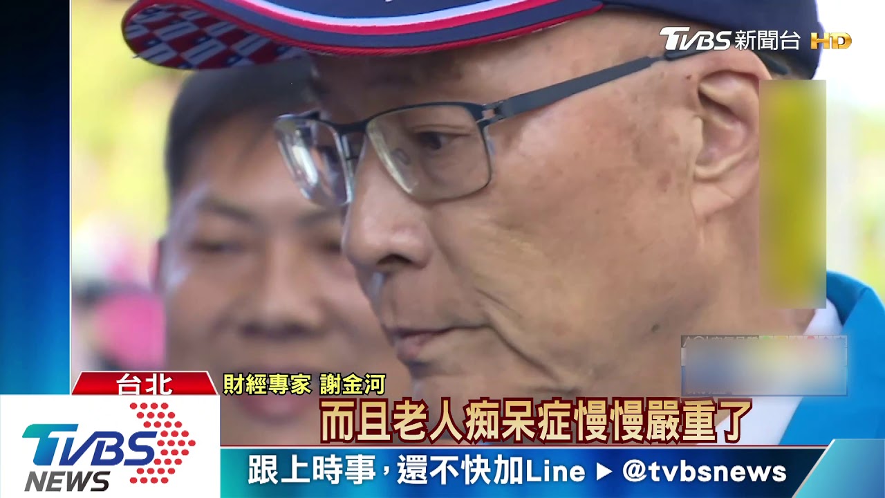 「沒喝酒睡不著」　謝金河大爆韓國瑜往事