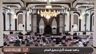 فوائد من شرح (القواعد الحسان المتعلقة بتفسير القرآن) image