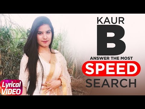 Speed Search — watch video