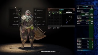 05MHWβ