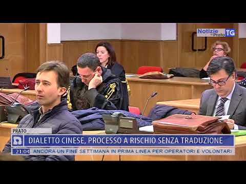 2018-03-12 NOTIZIE DI PRATO TG ORE 20.50
