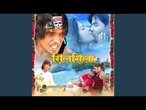 Teso Gare Kaso Hune Ho