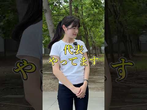 看護学科 Vol.33_災害復興架け橋隊代表！　#福岡大学 ＃shorts