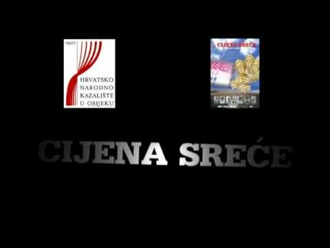 HNK OSIJEK ''CIJENA SREĆE''