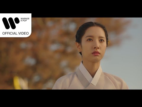 Video thumbnail for 시간을 돌려서 (Take me back in time)