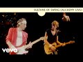 Dire Straits - Sultans Of Swing (Alchemy Live)