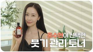 Download lagu 홍수현 pick 야식으로 마라탕 때리고 팅팅 부었을 때 얼굴 반쪽 만드는 치트키 mp3 Download lagu 홍수현 pick 야식으로 마라탕 때리고 팅팅 부었을 때 얼굴 반쪽 만드는 치트키 mp3
