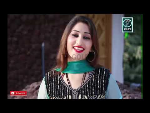 Tere Lare Na Mukke Full Song HD