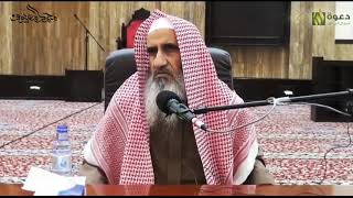 صورة التوبة النّصوح وشروطها