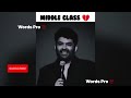 Middle Class Family Responsibilities Middle Class Boys Best Motivation Status WordsPro