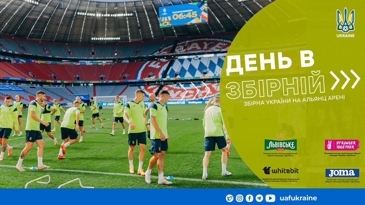 Євро-2024. Румунія — Україна. Пресконференція Реброва і Забарного, новини збірної