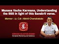 Manasa Vacha Karmana Lt Commander Nikhil Kumar Chandrakala Retd Indianarmy Ssb