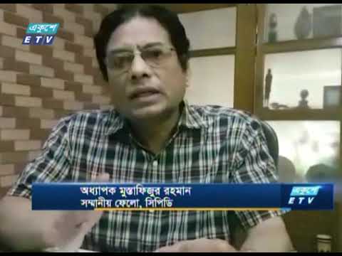 প্রধানমন্ত্রীর প্রণোদনার সুফল তৃণমূলে পৌঁছাতে হবে | ETV News