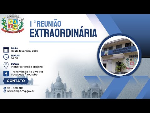 1ª Reunião Extraordinária de 2026 da Câmara Municipal de Presidente Olegário - MG