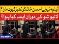 Neelam Muneer Slapped Ahsan Khan In Live Show | BOL Nights With Ahsan Khan | Viral Video