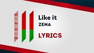 Belarus Eurovision 2019: Like it - ZENA [Lyrics] 🇧🇾