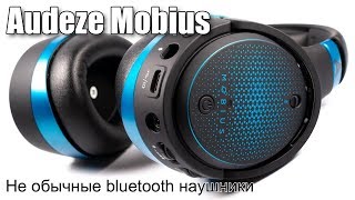 AUDEZE Mobius Blue - відео 1