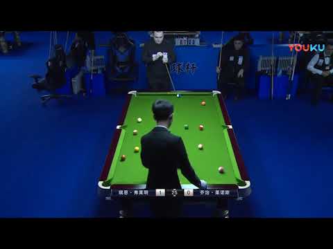 Ryan Fleming (UK) VS Jorge Llanos (ARG) - Overseas - 2018 World Chinese 8 Ball Masters