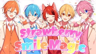 【MV】Strawberry Smile Magic/すとぷり