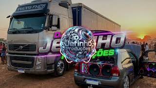 Pega a Maldade da Bandida - Mc Ws da Leste, Delleon  - REMIX FORROZINHO AGONIADO - Dj Jefinho