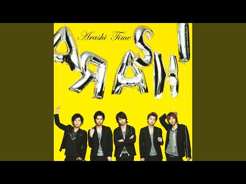 Love Situation - Arashi