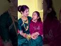 Amaira Ki Mosi Aj A Gyi Thegeetagurjar Shorts