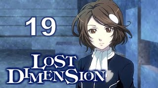 Lost Dimension PS3 / PS Vita Let's Play Walkthrough 19 - Yoko's Character Quest