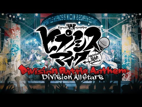 Hypnosismic (Division Battle Anthem)