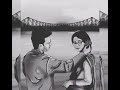 AAKE BHAR LO BAJUO ME WhatsApp Status