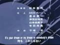 City Hunter Ending 1 Get Wild by TM NETWORK ...