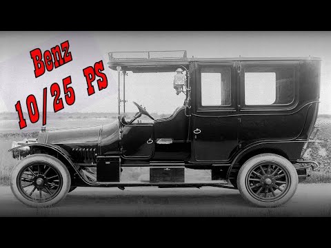 Thumbnail for Benz 1030 hp / История автомобиля / История компании Mercedes / Модельный ряд Mercedes by Mercedes-AMG, BMW, Mercedes-EQ, Mercedes-Benz, Car, Van
