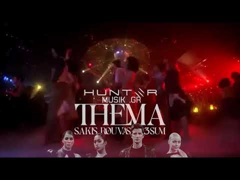 Sakis Rouvas X 3SUM - Θέμα HUNTER Disco REMIX 2023