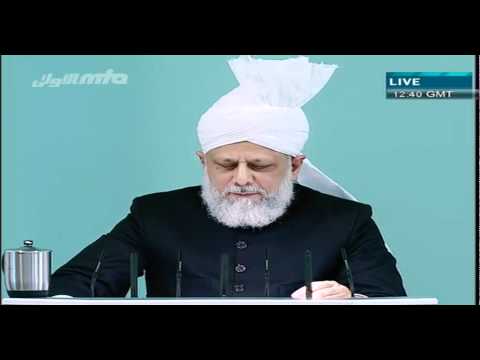 (German) Friday Sermon 22 Oktober 2010 German Part 3/5