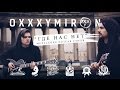 Oxxxymiron - "Где Нас Нет" (Guitar Cover) 