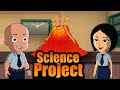 Mighty Raju - Science Project | Hindi Cartoon Videos in YouTube | Moral Stories for Kids