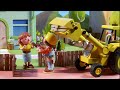 Bob De Bouwer Bob S Pizza 4k Remastered